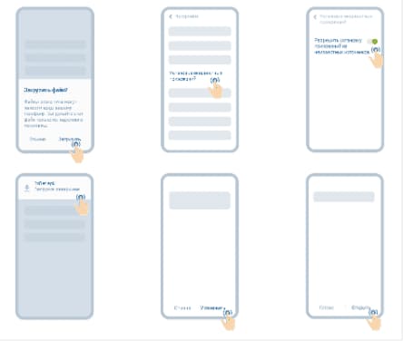 установка казино 1xbet